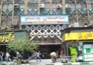 طراحی محل کسب جدید برای فروشندگان ساختمان پلاسکو طراحی محل کسب جدید برای فروشندگان ساختمان پلاسکو
