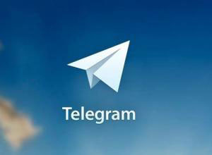 ویژگی های Secret Chat در تلگرام را بدانید!