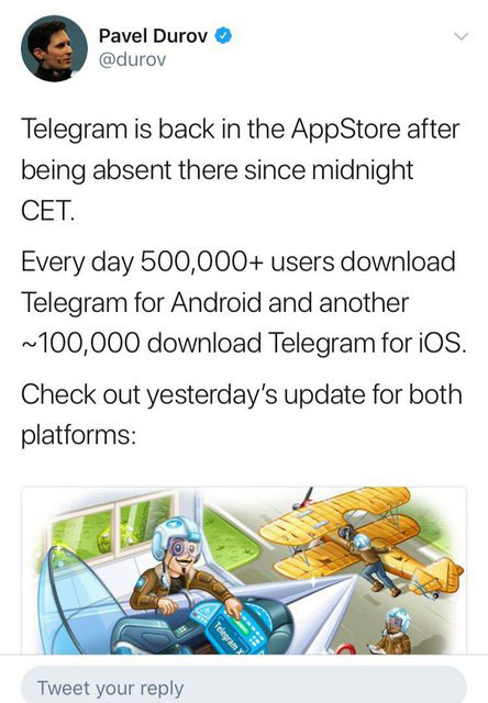 تلگرام به اپ‌استور بازگشت