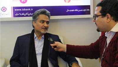 بانک ایران زمین برای حمایت از جوانان صاحب ایده در حوزه دیجیتال برنامه دارد