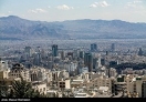 مسکنِ گران نخرید! مسکنِ گران نخرید!