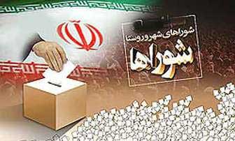 انصراف دبیر کمیته بانوان خانه احزاب به نفع لیست اصلاح طلبان در انتخابات شورای تهران