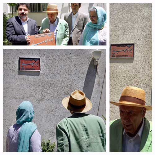 کاشی ماندگار بر سردر خانه جواد مجابی در کوی نویسندگان نصب شد