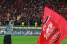 انفجار بمب واقعی در سرزمین پرسپولیس/ جدایی بازیکن تاثیرگذار/ جذب ستاره ملیپوش انفجار بمب واقعی در سرزمین پرسپولیس/ جدایی بازیکن تاثیرگذار/ جذب ستاره ملیپوش