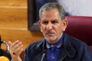 جهانگیری:کسانی که برخوردنادرستی با رای ملت دارند،حتماً اثرات این رفتار را خواهنددید جهانگیری:کسانی که برخوردنادرستی با رای ملت دارند،حتماً اثرات این رفتار را خواهنددید