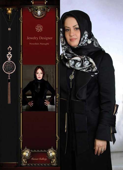 جواهرات  "شهرزاد" برگردن نمایشگاه برندهای برتر جواهر تهران