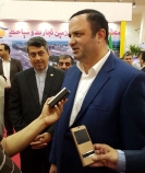 برگزاری اولین نمایشگاه گردشگری و فرصتهای سرمایه گذاری ایران در منطقه آزاد انزلی برگزاری اولین نمایشگاه گردشگری و فرصتهای سرمایه گذاری ایران در منطقه آزاد انزلی