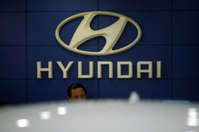 هیوندای خودروی جدید خود را در چک تولید می کند!