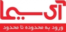 طرح رایگان یک ماهه و فروش ویژه تابستانه آیسیما طرح رایگان یک ماهه و فروش ویژه تابستانه آیسیما