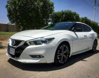 ما یما ۲۰۱۶ در ایران /ببینید ما یما ۲۰۱۶ در ایران /ببینید
