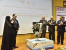 رونمایی از نخستین موتورملی کم مصرف کشور رونمایی از نخستین موتورملی کم مصرف کشور