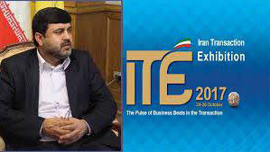 انتخاب مدیرعامل بانک پارسیان به سمت رئیس شورای سیاستگذاری سومین نمایشگاه تراکنش ایران