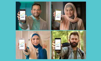 تلفن همراه در ایران ۲۳ ساله شد