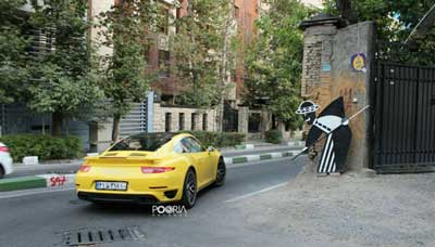 گران‌ترین و سریع‌ترین خودرو در ایران!