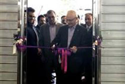 اولین شعبه دیجیتال بانک ایران زمین افتتاح شد