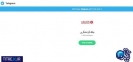 بانک ها رقابت را به شبکه های اجتماعی کشاندند!/تعاملات بالای بانک گردشگری در فضای مجازی بانک ها رقابت را به شبکه های اجتماعی کشاندند!/تعاملات بالای بانک گردشگری در فضای مجازی