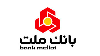 قدردانی شرکت واحد اتوبوسرانی اصفهان از بانک ملت