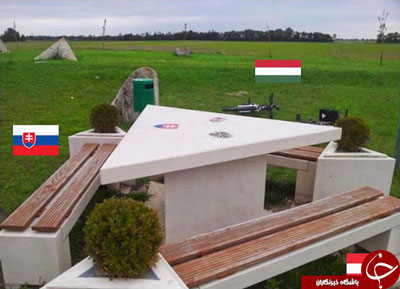 میزی که همزمان در سه کشور قرار دارد!