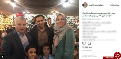 زوج مجری مشهور تلویزیون در جشن تولد علی پروین