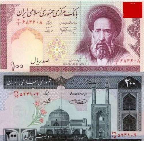 10 تومانی و 20 تومانی در انتظار خروج از اقتصاد ایران!