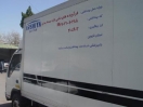 جریمه الکترونیکی، اینبار برای خودروهای فاقد گواهی بهداشتی حمل جریمه الکترونیکی، اینبار برای خودروهای فاقد گواهی بهداشتی حمل