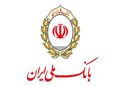 هشدار بانک ملی ایران نسبت به شگردهای جدید کلاهبرداران