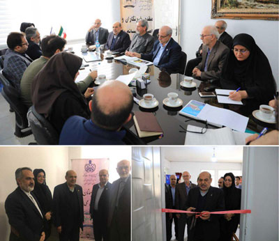 دفتر موسسه خیریه کودکان (محکم) با حضور مدیر استانی بانک ایران زمین در مشهد افتتاح شد