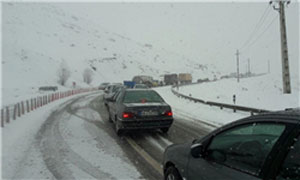 بارش برف و باران در بسیاری از جاده‌های کشور‌ از فردا/ لزوم تجهیز خودرو به زنجیرچرخ
