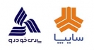 نیاز پارس خودرو به کمی استقلال نیاز پارس خودرو به کمی استقلال