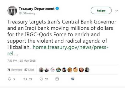 آیا تحریم ولی‌الله سیف به معنای تحریم بانک مرکزی ایران است؟