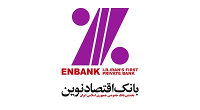 چالش نخستین بانک خصوصی ایرانی برای تحقق سودآوری و بهره وری