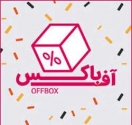 فروشگاه آنلاین پرطرفدار وشیوه های مختلف جذب مشتری فروشگاه آنلاین پرطرفدار وشیوه های مختلف جذب مشتری