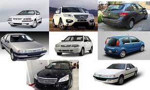 مقایسه قیمت خودرو در ایران با سایر کشورها/ با چندسال کار می توان خودرو خرید؟