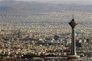 آخرین خبرها از انتقال پایتخت/ تهران تا چه زمانی پایتخت باقی میماند؟ آخرین خبرها از انتقال پایتخت/ تهران تا چه زمانی پایتخت باقی میماند؟