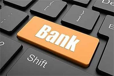 شعب در بانکداری دیجیتال چگونه خواهند بود؟