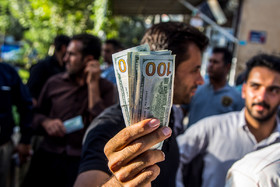 عکس های بازار ارز در شهر مرزی «مریوان»