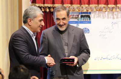 مشاور مقام معظم رهبری در نودمین سالگرد تاسیس بانک ملی ایران: