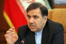 آخوندی: پیشنهاد افزایش وام خرید مسکن به بانک مرکزی رفت آخوندی: پیشنهاد افزایش وام خرید مسکن به بانک مرکزی رفت