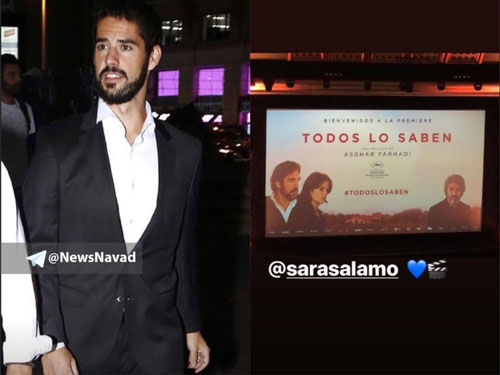 استوری جدید ستاره تیم‌ملی اسپانیا، این بار بعد از تماشای فیلم اصغر فرهادی!