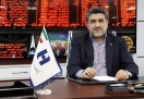 توضیحات ٩گانه مدیر عامل بانک صادرات ایران به بورس توضیحات ٩گانه مدیر عامل بانک صادرات ایران به بورس