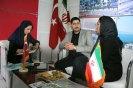 شرکت مشهور ترکیه ای شرکت مشهور ترکیه ای