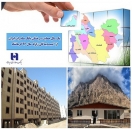 پرداخت بیش از ٤ هزار و ٢٧٠ فقره وام به زلزلهزدگان استان کرمانشاه توسط بانک صادراتایران پرداخت بیش از ٤ هزار و ٢٧٠ فقره وام به زلزلهزدگان استان کرمانشاه توسط بانک صادراتایران