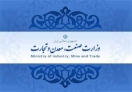 هیچ تصمیمی برای افزایش قیمت خودرو از سوی وزارت صمت گرفته نشده است هیچ تصمیمی برای افزایش قیمت خودرو از سوی وزارت صمت گرفته نشده است