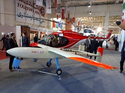 افتتاح نهمین نمایشگاه صنعت هوایی در کیش با حمایت بانک گردشگری