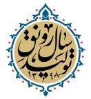 کروز در قاب اقتصاد مقاومتی و رونق تولید کروز در قاب اقتصاد مقاومتی و رونق تولید
