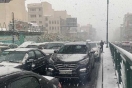 کشور تا پایان هفته بارانی است/ پایتخت سپیدپوش میشود کشور تا پایان هفته بارانی است/ پایتخت سپیدپوش میشود