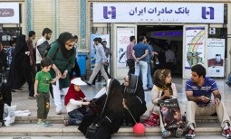 بانک صادرات ایران؛ بانکی با دغدغه های فرهنگی 