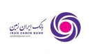 موضوع امنیت یکی از شاخص های مهم اعتماد مشتری به بانک است موضوع امنیت یکی از شاخص های مهم اعتماد مشتری به بانک است