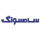 معاون سازمان صنعت تهران: فعالیت کارخانه سامسونگ قانونی است؛ چرا عدهای دنبال ایجاد مشکل برای تولید هستند؟ معاون سازمان صنعت تهران: فعالیت کارخانه سامسونگ قانونی است؛ چرا عدهای دنبال ایجاد مشکل برای تولید هستند؟