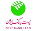 رخت شرکت پرداخت بر تن یک بانک دولتی به بهانه رفع انحصار! رخت شرکت پرداخت بر تن یک بانک دولتی به بهانه رفع انحصار!